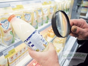Красноярский активист просит Путина провести форум о поддельных продуктах