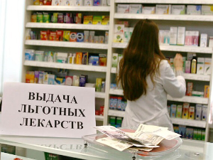 ОНФ: госзакупкам лекарств не хватает гибкости