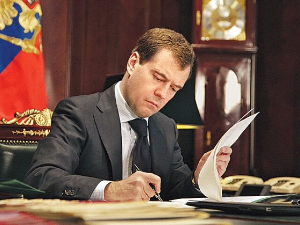 Госконтракты от 1 млн руб. потребуют обеспечения заявок
