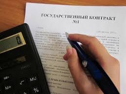 Малый бизнес стал чаще получать госконтракты по итогам торгов