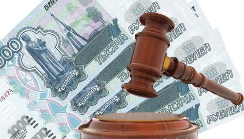 В Бурятии наказан чиновник за нарушение закона о госзакупках