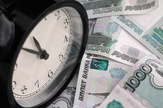Минфин Омской области объявил аукционы на предоставление двух невозобновляемых кредитных линий региону с лимитом 4 млрд руб.