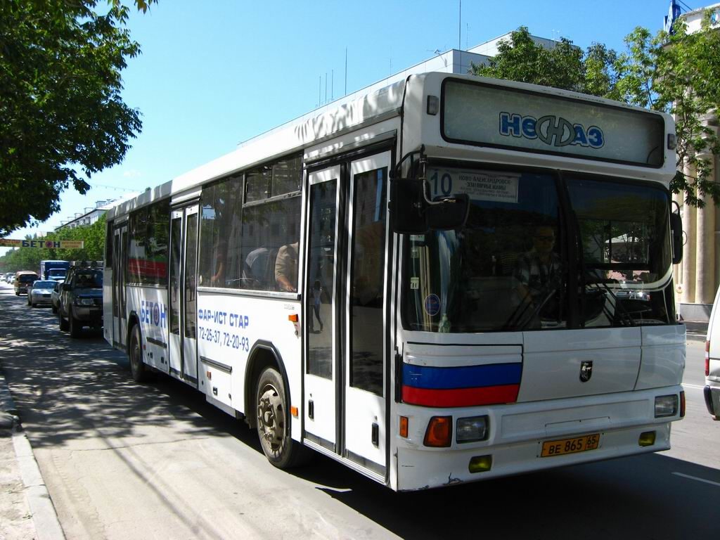 Южно сахалинск автобус 71. Автобусы Южно-Сахалинска. GOTOBUS Южно-Сахалинск. Южно-Сахалинский автобус. Южный автобус.