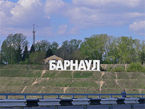 В Барнауле благоустройство Нагорного парка потребовало еще 41 млн руб.