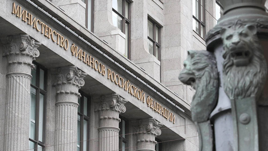 Минфин может лишить госкомпании возможности скрывать данные о закупках
