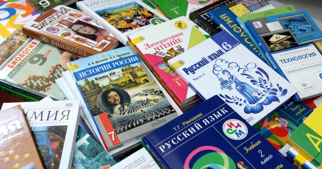 В федеральном перечне учебников будет на 30% меньше наименований