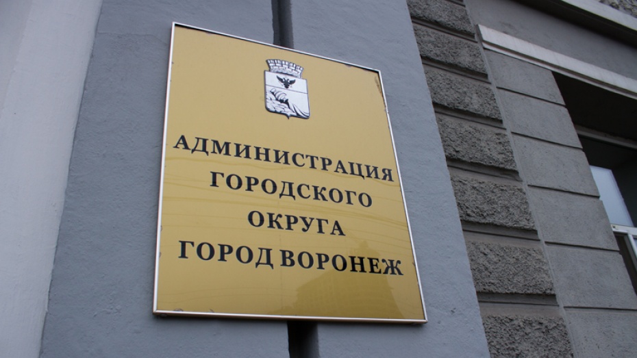 Воронежу не хватает кредиторов