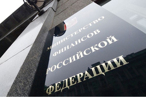 Правительство утвердило порядок работы механизма спецсчетов для госзакупок