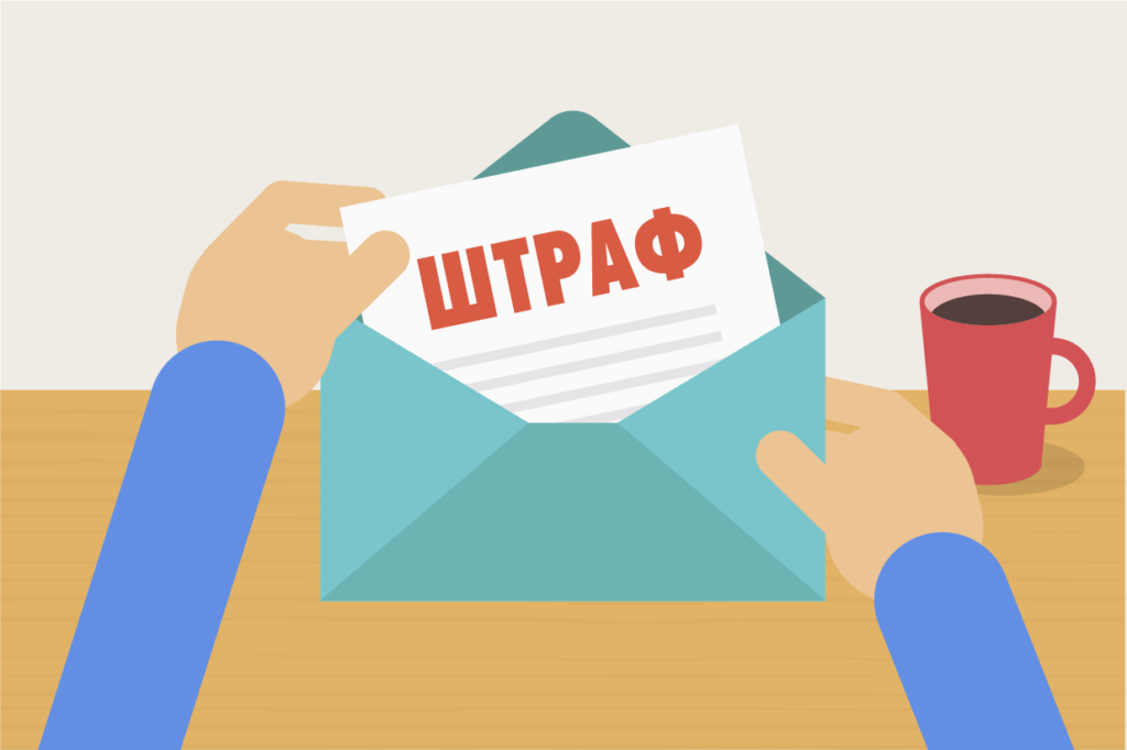 В ЯНАО чиновник оштрафован за нарушения при госзакупках