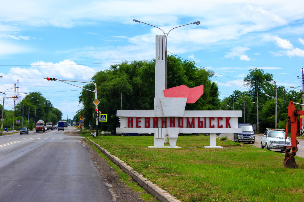 ОНФ проводит рейды по дорогам Невинномысска