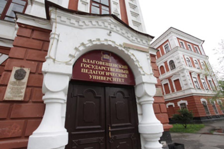Амурское УФАС выявило нарушения в госзакупках учебных заведений