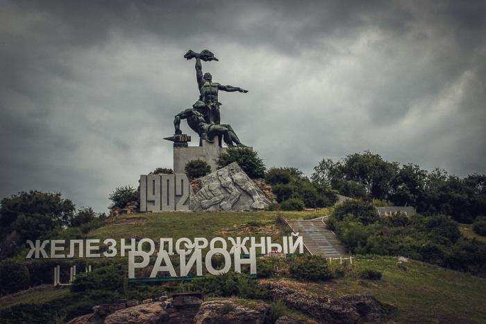 В Железнодорожном районе Ростова-на-Дону появится детская поликлиника