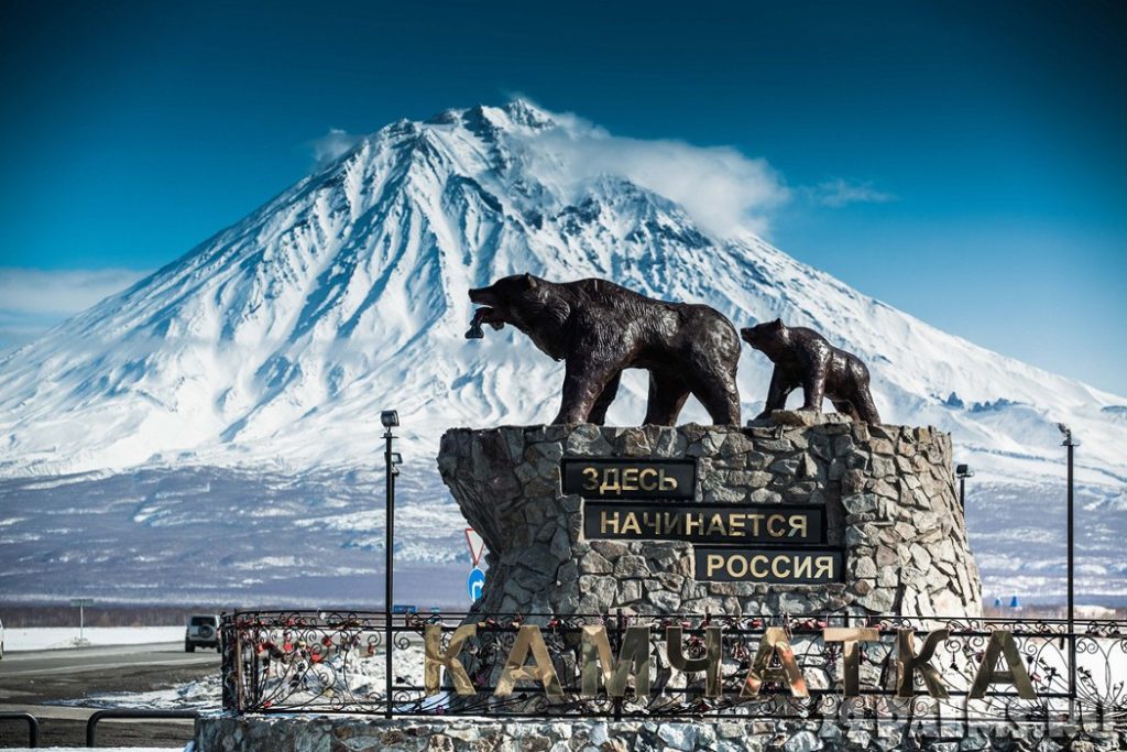 В Камчатском крае построят стадион «Спартак» на 86 млн руб. дешевле стартовой цены