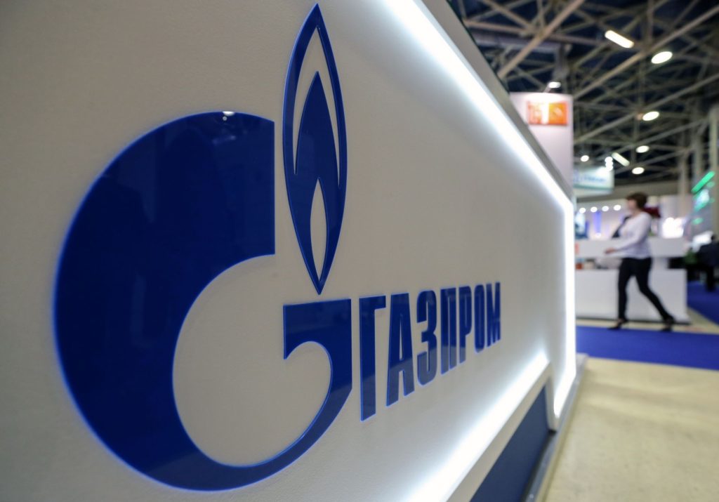 «Газпром» проведет семинар по взаимодействию с субъектами МСП