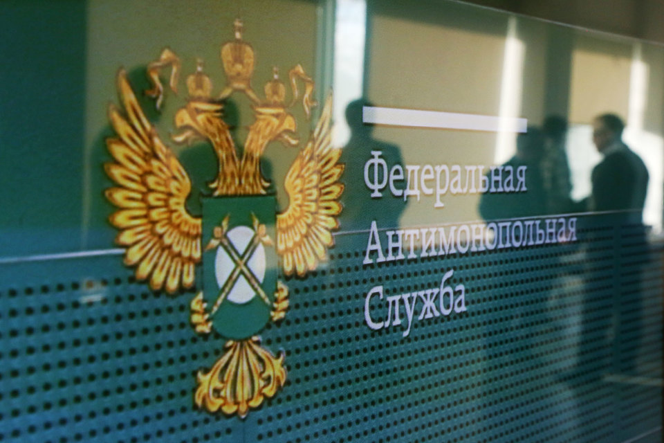 ФАС планирует внести поправки в закон для развития конкуренции в сфере гособоронзаказа