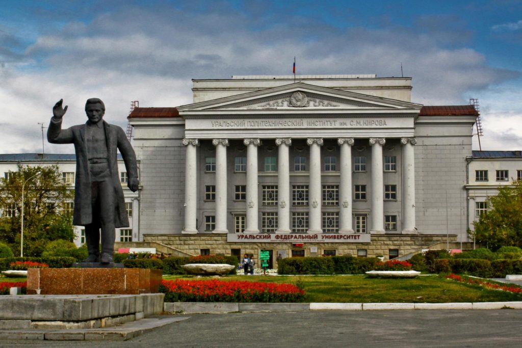 В Уральском федеральном университете заменят лифты за 23 млн руб.