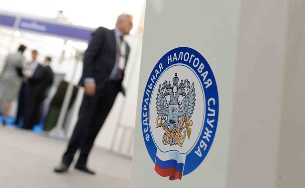 ФНС пресечет незаконную практику «дробления» бизнеса для ухода от налогов