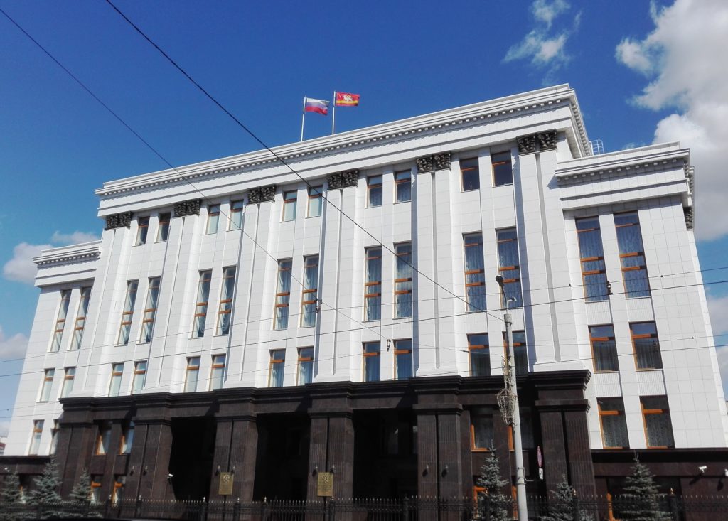 В Челябинской области внесли изменения в правила нормирования госзакупок