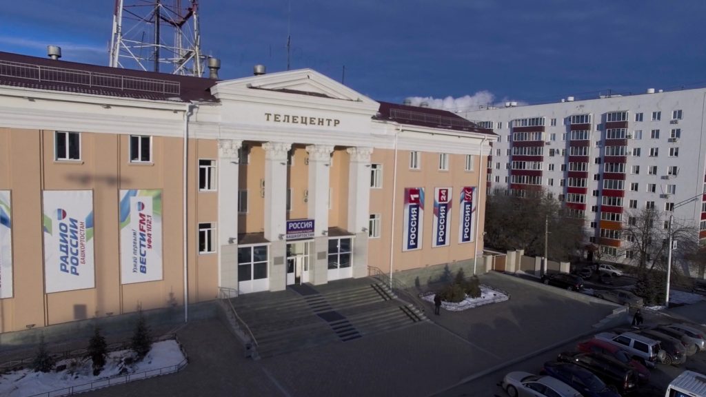 ВГТРК получил контракт на поддержание имиджа властей Башкирии