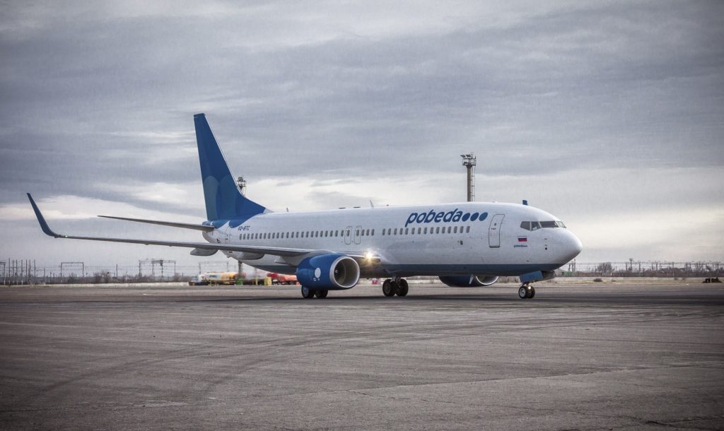 Авиакомпания «Победа» заплатит 15 млн руб. за отдых лётных экипажей в Екатеринбурге