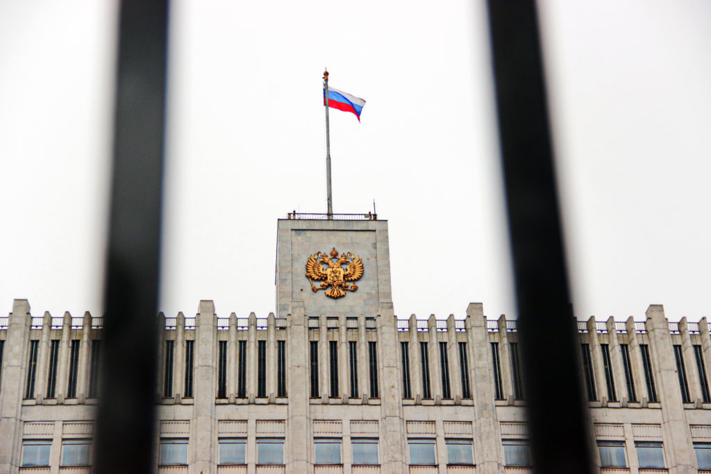 Правительство РФ рассмотрит законопроект о совершенствовании системы контроля в сфере госзакупок
