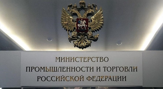 Госкомпании будут согласовать корпоративные закупки с Правительством