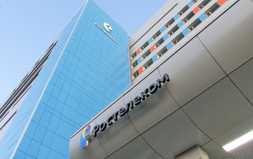 «Ростелеком» потратит на рекламу 895 млн руб.