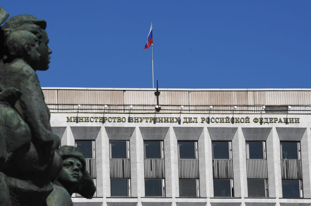 МВД с начала года привлекло к ответственности 35 сотрудников за нарушение правил госзакупок