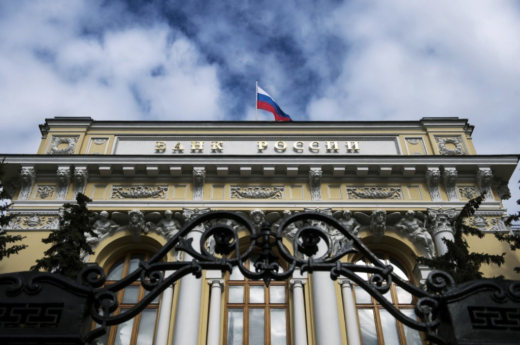 Для собственных закупок ЦБ РФ создаст каталог товаров, работ и услуг