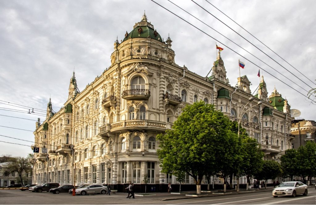 Администрация Ростова-на-Дону сэкономила 317,5 млн руб. на проведении госзакупок
