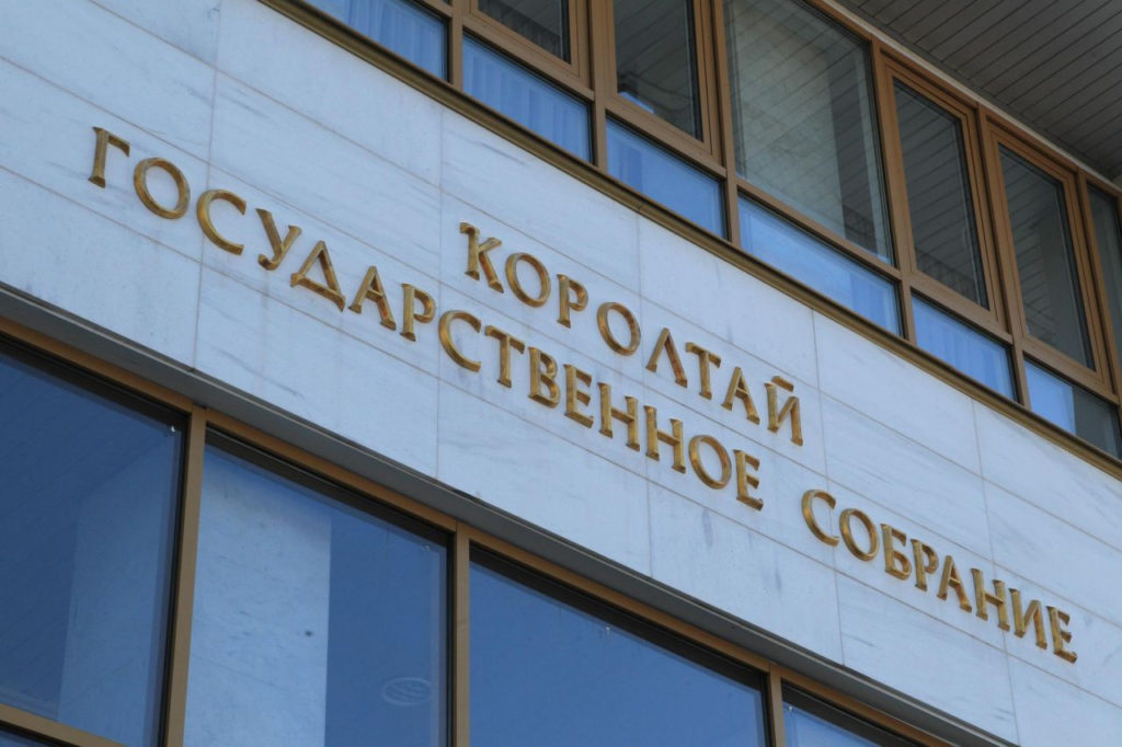 Дорожный фонд Башкирии увеличат за счет штрафов