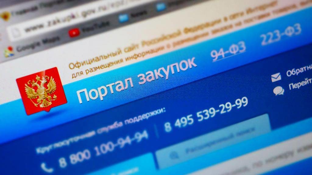 Минфин: Объем госзакупок вырос на 17%