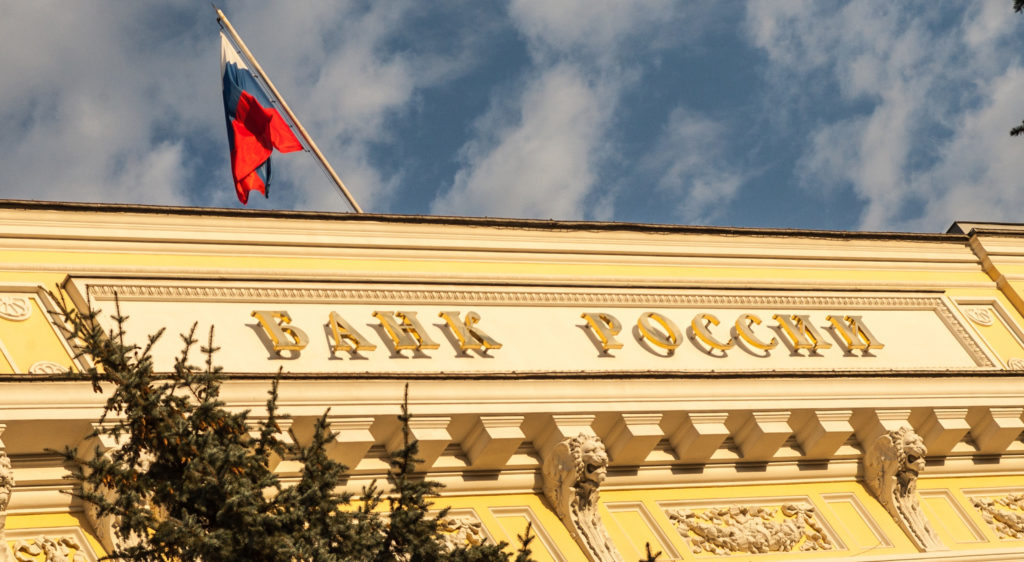 ЦБ начнет проверку банков на готовность к биометрии