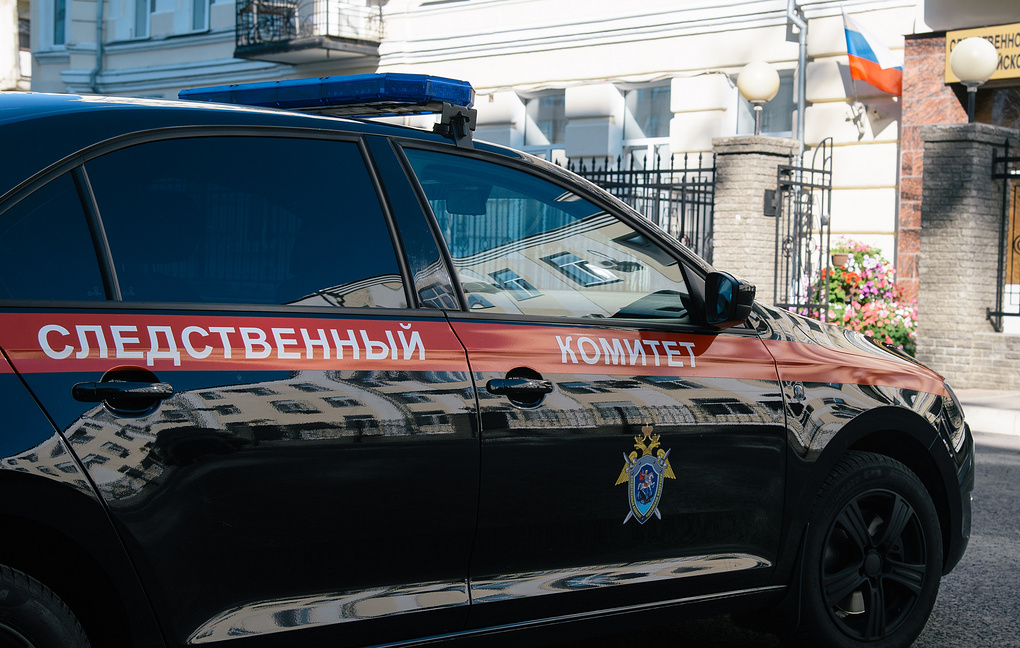 В Красноярском крае сотрудники Пенсионного фонда украли более 75 млн руб. при закупке зданий