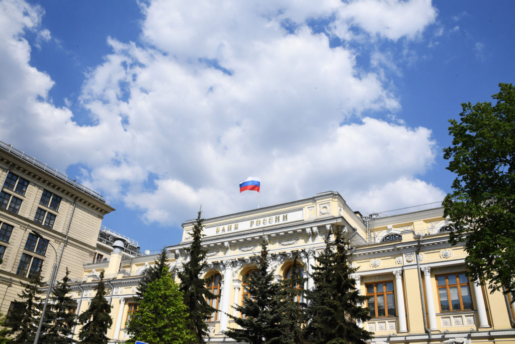 ЦБ планирует ужесточить ответственность за безлицензионную деятельность