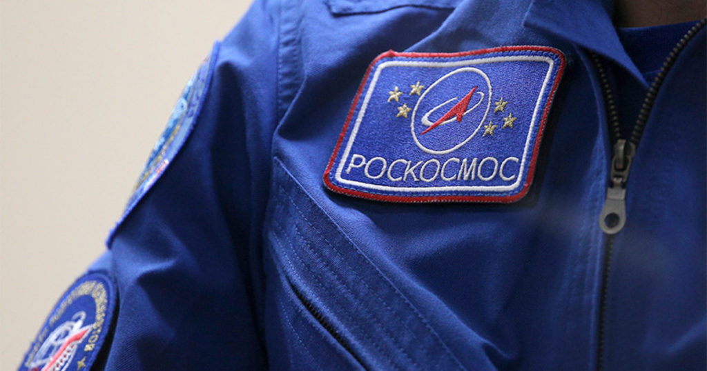 «Роскосмос» обучит сотрудников борьбе со шпионами