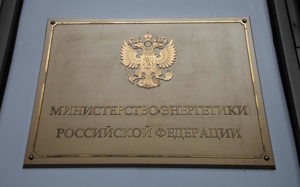 Около 175 млрд руб. будет направлено на развитие рынка газомоторного топлива