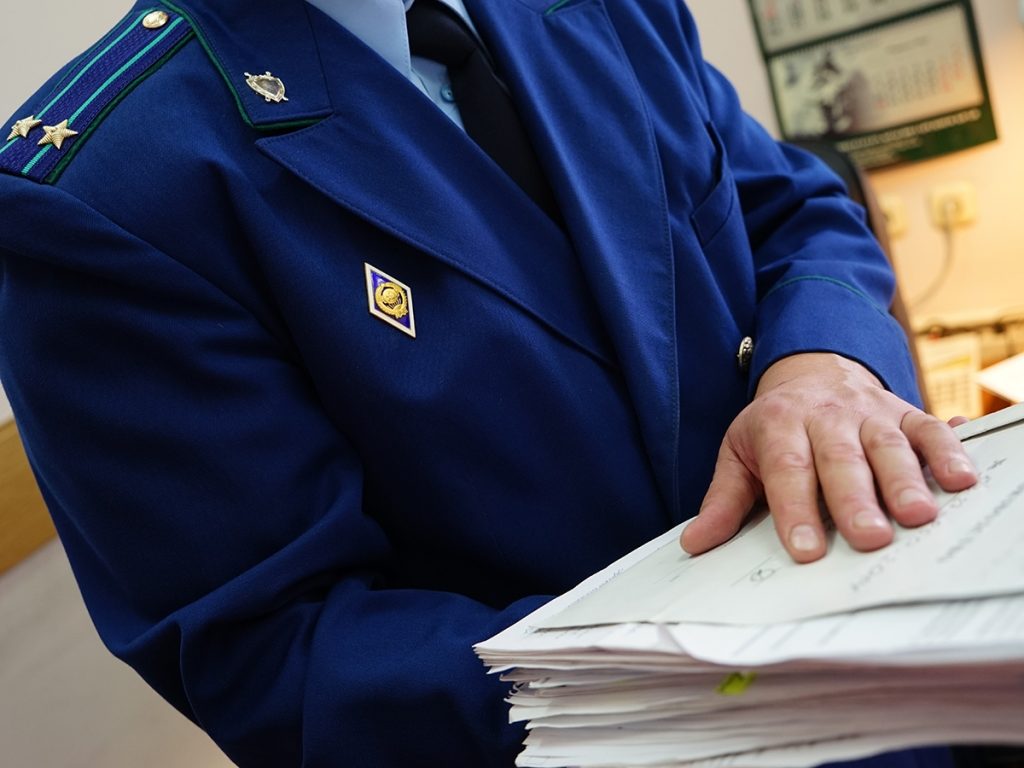 Красноармейская межрайонная прокуратура Саратовской области выявила нарушения в сфере закупок
