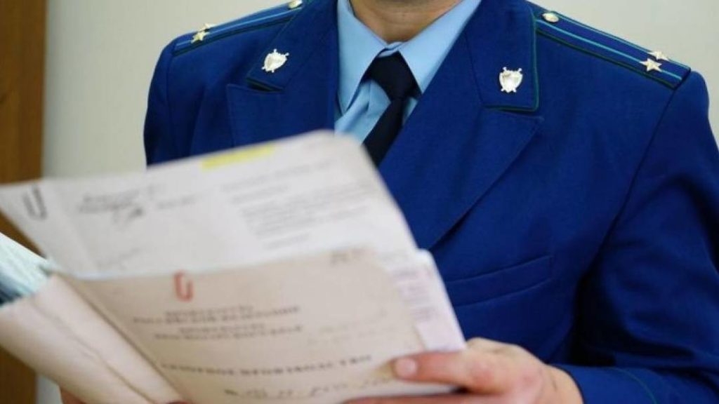 Прокуратура Якутии выявила многочисленные нарушения закона о госзакупках