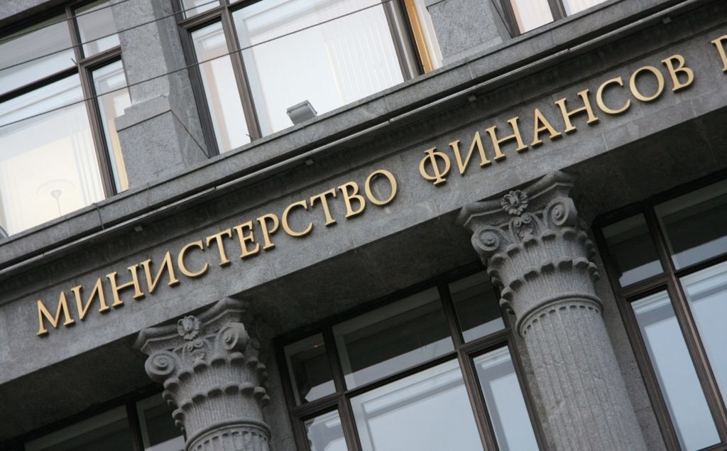 Минфин рассказал, как использовать спецсчета в госзакупках