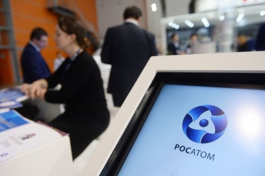 У Росатома появился интернет-магазин для малых закупок