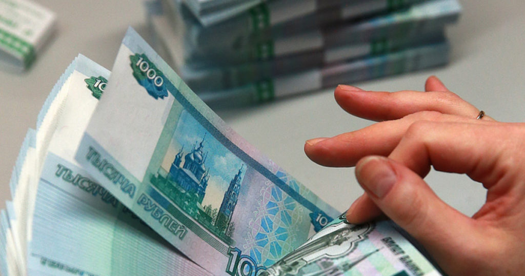 Удмуртия сэкономила более 1 млрд руб. на госзакупках