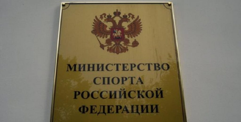 Министерство спорта потратит 137 млрд руб. на развитие массового спорта