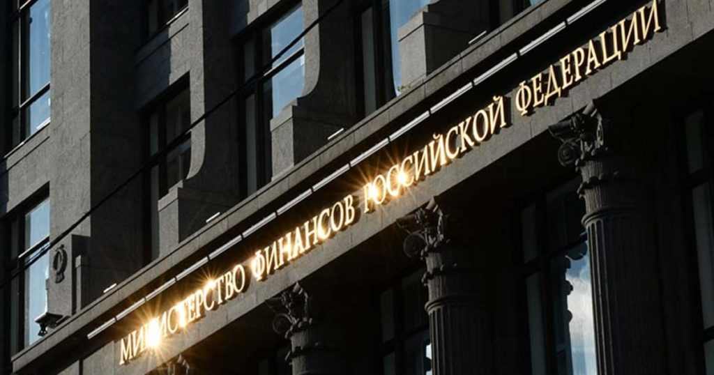 Закупки госкомпаний у субъектов МСП переведут под действие 44-ФЗ