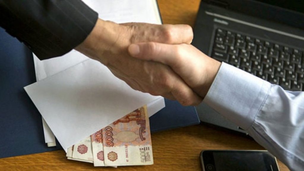 В Кемерово закупка на 1,2 млрд руб. проводилась с нарушениями