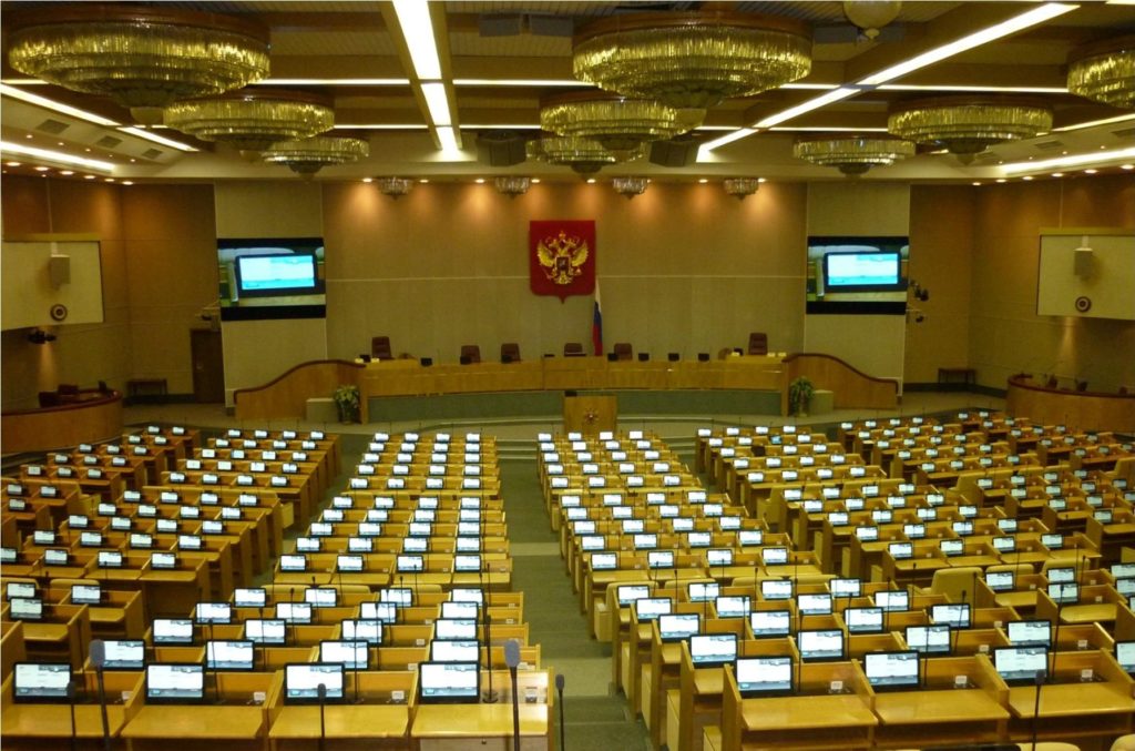 Госдума во втором чтении приняла законопроект о порядке госзакупок у единственного поставщика