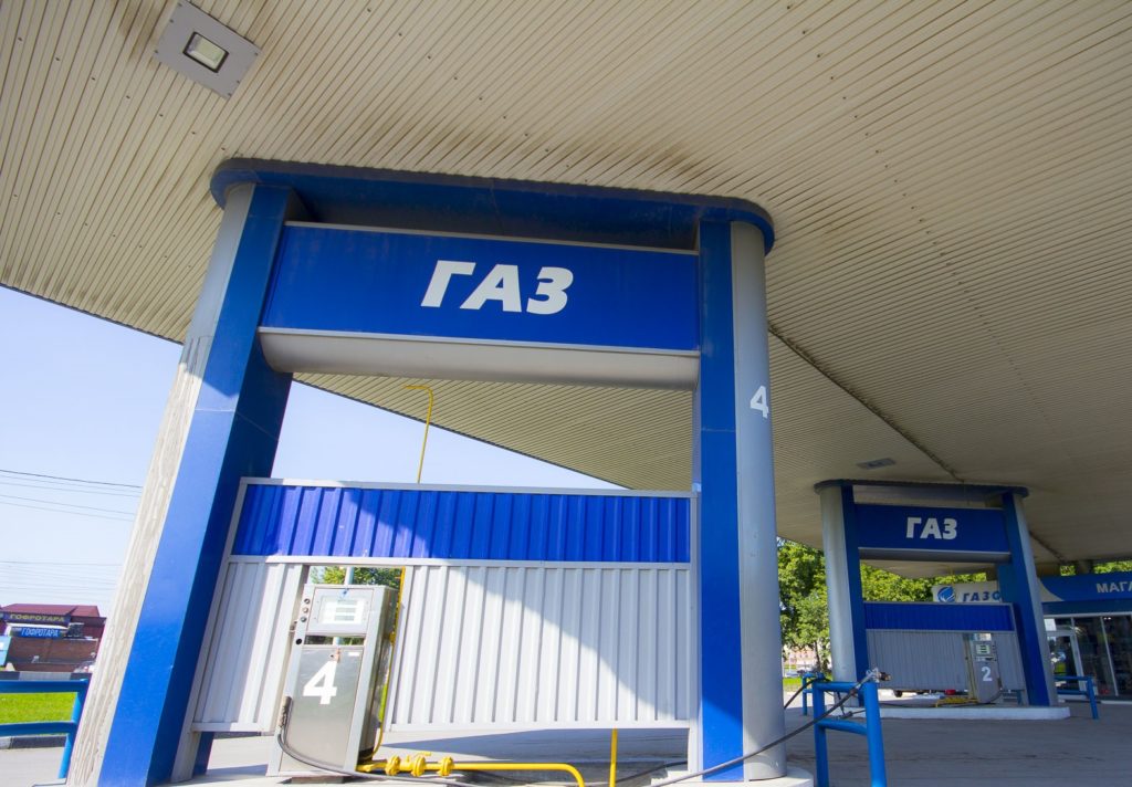 Госкомпании обяжут перевести свой транспорт на газ