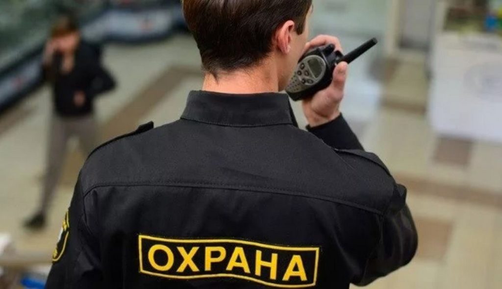 Охраной здания правительства Ростовской области займется ЧОП за 21 млн руб.