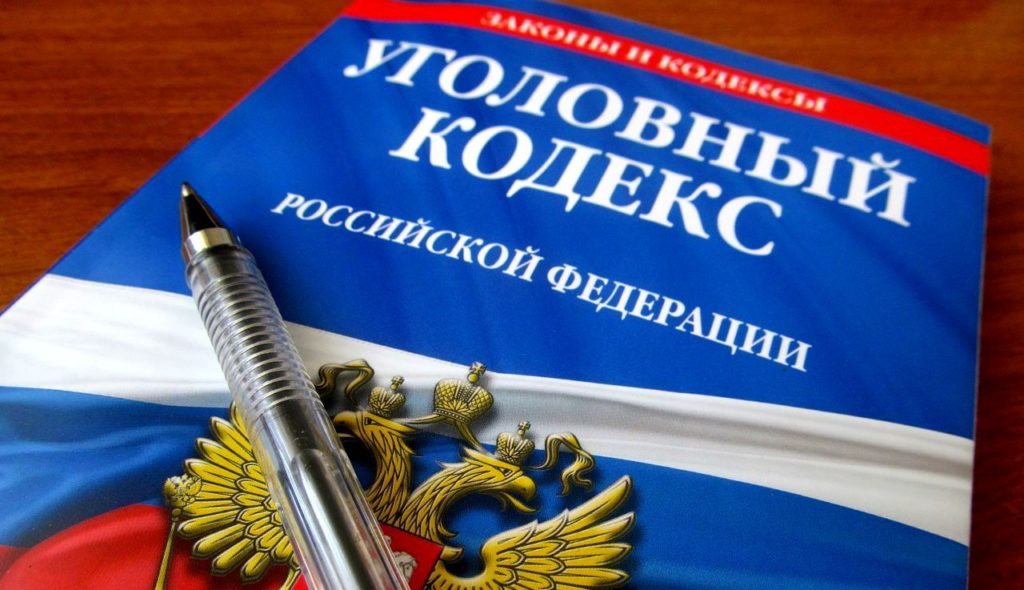 В Саратове завели дело о халатности чиновников