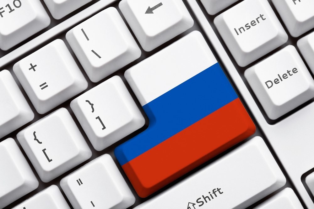 Госкомпании перейдут на отечественный софт к 2022 г.